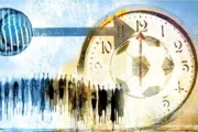 Cuando hoy ya es mañana: cómo la tecnología acelera nuestra percepción del tiempo. Fotografía editorial relacionada con percepción acelerada del tiempo. publicada en Diseño Web Ros