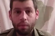 Argentino capturado en Ucrania advierte sobre falsas ofertas para ir a Rusia. Imagen destacada sobre falsas ofertas para ir a Rusia. publicada en Diseño Web Rosario