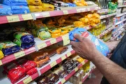 El Niño amenaza la oferta de alimentos y complica la comunicación de precios. Fotografía editorial relacionada con precios de alimentos por El Niño. publicada en Diseño Web Rosario